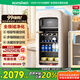 容聲132方糖復(fù)古冰箱通透艙門(mén)母嬰專(zhuān)屬水果飲料冷藏保鮮假日白JC-132ZRSY國(guó)家補(bǔ)貼