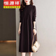 恒源祥秋冬季加厚針織羊毛連衣裙2025新款半高領(lǐng)收腰過(guò)膝長(cháng)款紅色毛衣裙 紫色 2XL 【體重135-150斤】