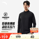 安踏零壓T丨半拉鏈防曬長(zhǎng)袖t恤男士秋新款商務(wù)通勤針織衫休閑打底上衣