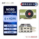 旌宇多屏顯卡 6屏 直出HDMI RX580 無(wú)需轉接 點(diǎn)對點(diǎn)6HDMI 直播炒股 監控投影 融合拼接生產(chǎn)力W580 6HDMI 8G TANK 青鋼EDID