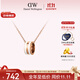 丹尼爾惠靈頓（DanielWellington）DW項鏈女情侶吊墜時(shí)尚首飾玫瑰金生日紀念日禮物DW00400153