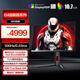 AOC 26.5英寸QD-OLED 2K500Hz 原生10Bit 0.03ms DP2.1 HDR 硬件低藍光TUV護眼游戲電競顯示器Q27G4KD