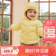 巴拉巴拉童裝兒童羽絨服男童女童連帽外套2025秋冬裝寶寶可愛(ài)209425107215