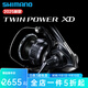 SHIMANO禧瑪諾25款TWINPOWER XD聽(tīng)帕瓦遠(yuǎn)投紡車輪漁輪船釣磯釣海釣路亞輪 C5000XG（精巧機(jī)身+超高速比） 左右手互換型