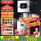 英聯(lián)瑞仕商用洗碗機餐廳專(zhuān)用食堂酒店飯店連鎖高檔餐廳揭蓋式洗碗機全自動(dòng)大型刷碗機餐盤(pán)子洗杯機提拉式 【店長(cháng)推薦】進(jìn)口雙泵+節能50%+加厚304