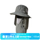 達億瓦（DAIWA） 23新款 DC-9223CS 長(cháng)帽檐全包式多功能防護帽防曬釣魚(yú)帽遮陽(yáng)帽 漁夫帽-灰色 均碼