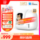 小佩智能自動(dòng)貓砂盆全自動(dòng)貓廁所MAX2 電動(dòng)鏟屎機 開(kāi)放式一鍵換砂隔臭