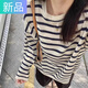 妃奧絨韓系黑白條紋長(cháng)袖防曬t恤空調衫女秋季吊帶外搭慵懶風(fēng)罩衫上衣薄 條紋上衣 M