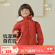 papa爬爬冬季兒童棉服加厚外套新年男女寶寶連帽加絨保暖洋氣潮 紅色 90 cm