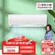 格力（GREE） 京暢大1匹一級變頻冷暖 運動雙導(dǎo)風(fēng)板 高溫自潔壁掛式空調(diào)掛機KFR-26GW/(26597)FNhAa-B1(JDWIFI)