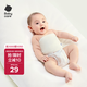 babycare嬰兒護肚圍新生兒童寶寶護肚子臍帶防著涼奶酪白2條裝16*17cm