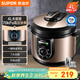蘇泊爾（SUPOR）一人食電壓力鍋4L 旋鈕操控多功能3-5人家用煲湯煮粥保溫不粘內膽SY-40YA9010C高壓鍋