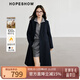 紅袖高級感正肩雙面呢大衣冬季2024新款女裝H型槍駁領(lǐng)100%綿羊毛外套 藏青495 L