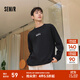 森馬（Semir）長(cháng)袖T恤男重磅寬松打底上衣撞色字母印花情侶裝秋季內搭外穿 黑色90001 L