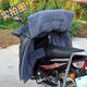 彎梁摩托車(chē)擋風(fēng)被PU加大加厚加絨保暖防風(fēng)防水男女110防風(fēng)罩冬季 彎梁摩托車(chē)擋風(fēng)被PU加大加厚加絨保暖防風(fēng)防水男女110