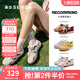 森達（SENDA）王楚然同款月牙鞋德訓鞋女2025春季新款商場同款休閑板鞋4NR26AM5 米色 38