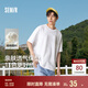 森馬（Semir）短袖T恤男純棉修身25夏純色內(nèi)搭男士t恤百搭109925100101