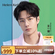 海倫凱勒（HELEN KELLER）海倫凱勒新款無(wú)框美邊近視眼鏡女可配度數輕顏鏡防藍光K2001 MR-8防藍光1.60鏡片