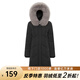 千仞崗秋冬季鴨絨羽絨服中長(zhǎng)款大毛領(lǐng)保暖外套百搭休閑送媽媽氣質(zhì)防寒服 魔力黑 S (160)