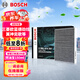 博世（BOSCH）空調濾芯4261三菱歐藍德勁炫翼神奕歌榮威i6PLUS東風(fēng)帥客銳騏皮卡