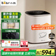 小熊（Bear）迷你洗衣機全自動(dòng)波輪 家用洗烘一體內衣褲洗衣機 嬰兒洗衣機 高溫煮洗去血漬 國家補貼 XYJ-S05J1
