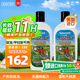 SAWYER美國進(jìn)口索耶 基孔肯雅熱驅蚊乳液 避蚊胺20% 177ml*2【現貨】