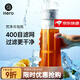 Hero梵凈冷泡瓶冷萃咖啡壺濾網(wǎng)咖啡過濾壺冷水壺泡茶壺冷泡冰滴壺 梵凈冷泡瓶菱鏡版-白色 650ml