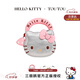 toutou李蘭迪同款女HelloKitty三麗鷗凱蒂貓kt斜挎包生日禮物送女友