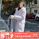 雅鹿中長款羽絨服粉色女2025冬季新款鴨絨加厚保暖時尚休閑百搭外套 香芋紫 M (160) 建議110-125斤