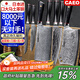 CAEO日本大馬士革鋼菜刀廚刀全套家用廚具不銹鋼刀具德國廚師廚房套裝 青龍砍+中+日+主+三+剔+水- 7件套