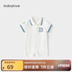 babylove【清倉(cāng)】嬰兒連體衣男女寶寶夏季薄款外出服休閑運(yùn)動(dòng)短爬短袖哈衣 雪山白 90cm