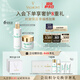 法兒曼（VALMONT）幸福面膜75ml+生命之泉150ml護膚套裝禮盒化妝品生日禮物送女友