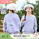 茵曼（INMAN）女童兔子印花衛衣兒童2025春秋新款紫色亮片蝴蝶結長(cháng)袖上衣女寶寶 冬款-紫色F3834150A 160