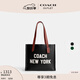 蔻馳（COACH）奧萊男士COACH圖案RELAY 34號單肩包手提包托特包 New York圖案