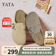 他她TATA復(fù)古勃肯鞋女厚底包頭拖鞋外穿穆勒鞋25夏CM802BH5杏色 35