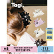 Tagi.《哈哈》小狗彩色鉆石亞克力無痕鯊魚夾可愛發(fā)抓七夕禮物 玳瑁棕