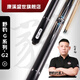 野豹臺球桿g系列g(shù)1g2G3G4小頭桿中式黑八球桿康溪盛世配件禮包硬核1 野豹新款G2+康溪大禮包
