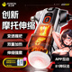 杰士邦電動(dòng)摩托飛機杯全自動(dòng)加熱吮吸自動(dòng)吞吐男用成人性情趣用品自慰器