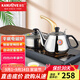 金灶（KAMJOVE） 茶幾茶具一體自動(dòng)上水電磁爐茶具燒水壺功夫茶泡茶電磁茶爐 D608 0.8L