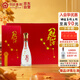 花冠集團 冠群芳 純糧五星 濃香型白酒 42度 480mL*6瓶 整箱裝 雙十一送禮