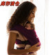 Skip hop美國二狗背帶 環(huán)抱二式 新生兒 嬰兒背帶  抱娃神器0-24個(gè)月 酒紅色