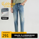 卡賓酵洗工藝甩點(diǎn)設計牛仔褲2025春夏經(jīng)典百搭 天藍色37 29/170/M 