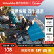 Naturehike挪客單人加厚折疊蛋巢防潮墊2.5R值 戶外露營午睡墊野外隔潮地墊 湖藍(lán)色【加厚2.5cm】