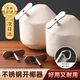 時貿(mào)開椰器開椰子器神器椰子開口器開孔器開椰青開殼專用工具明日達(dá)送 【全不銹鋼款】開椰器 鋼板：430不銹鋼 鋼管201不銹鋼