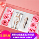 格瑪仕（gemax）七夕情人節(jié)禮物送女朋友女生生日老婆實用高檔送女孩十八歲成年禮 520雙日歷【玫瑰花禮盒+手鐲】