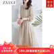 ZXEGI杭州重磅100%真絲連衣裙春夏新款刺繡裙子收腰顯瘦桑蠶絲長(cháng)裙女 米杏 L