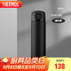 膳魔師（THERMOS）保溫杯500ml男女士?jì)和訉W(xué)生開(kāi)學(xué)季教師節禮物TCOK磨砂黑