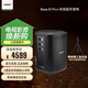 BOSE S1 Pro+ 博士多功能音樂(lè )戶(hù)外便攜式音響無(wú)線(xiàn)藍牙音箱 K歌唱K卡拉OK專(zhuān)業(yè)音響