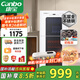 康寶（Canbo）消毒柜家用不銹鋼立式大容量嬰兒奶瓶高溫烘干二星熱風(fēng)消毒碗柜【國家補(bǔ)貼】XDZ115-LC3M