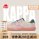 卡帕（Kappa）官方女鞋德訓鞋子女學(xué)生秋季透氣運動(dòng)板鞋百搭休閑鞋女 灰卡其 39
